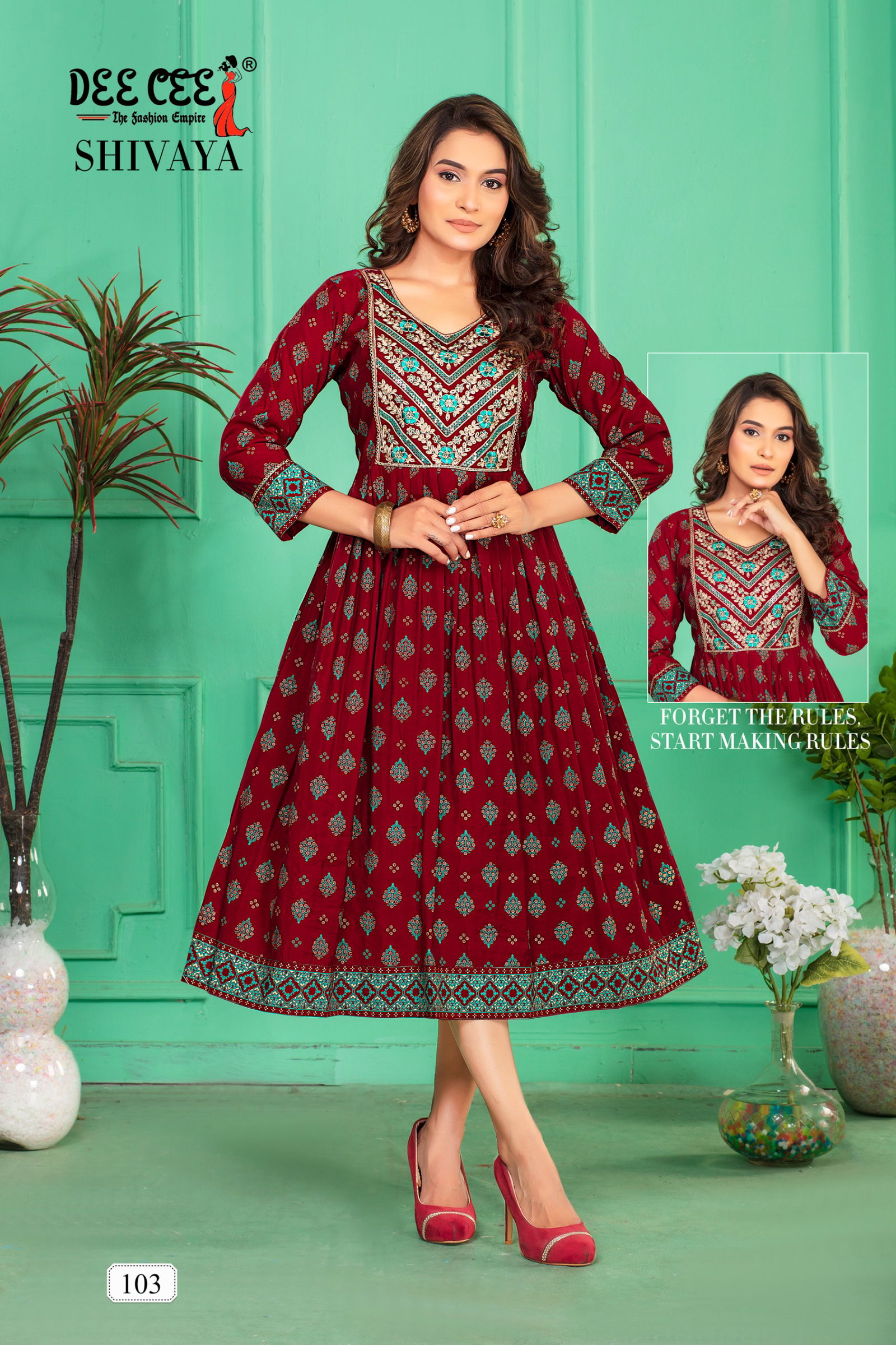 Shivaya By Deecee Chanderi Plain Flared Long Kurtis Wholesale Shop In Surat